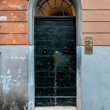 Roma Apartments 公寓
